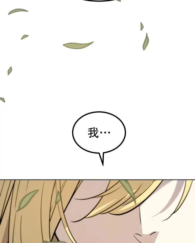 95.误会101