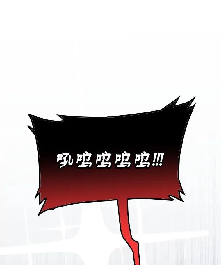 102.乘胜追击15