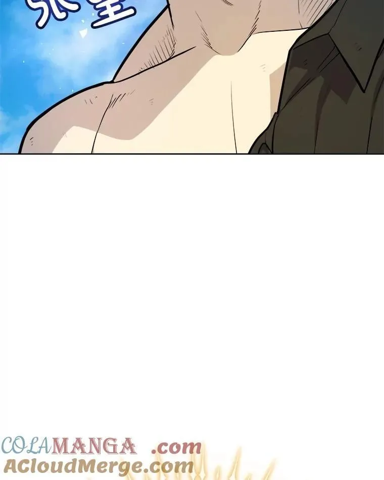 97.女神降临36