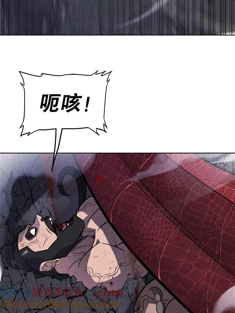 86.加入战局88