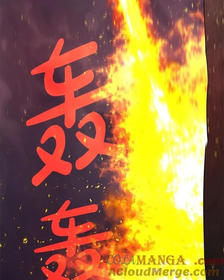 100.讨伐龙兽80