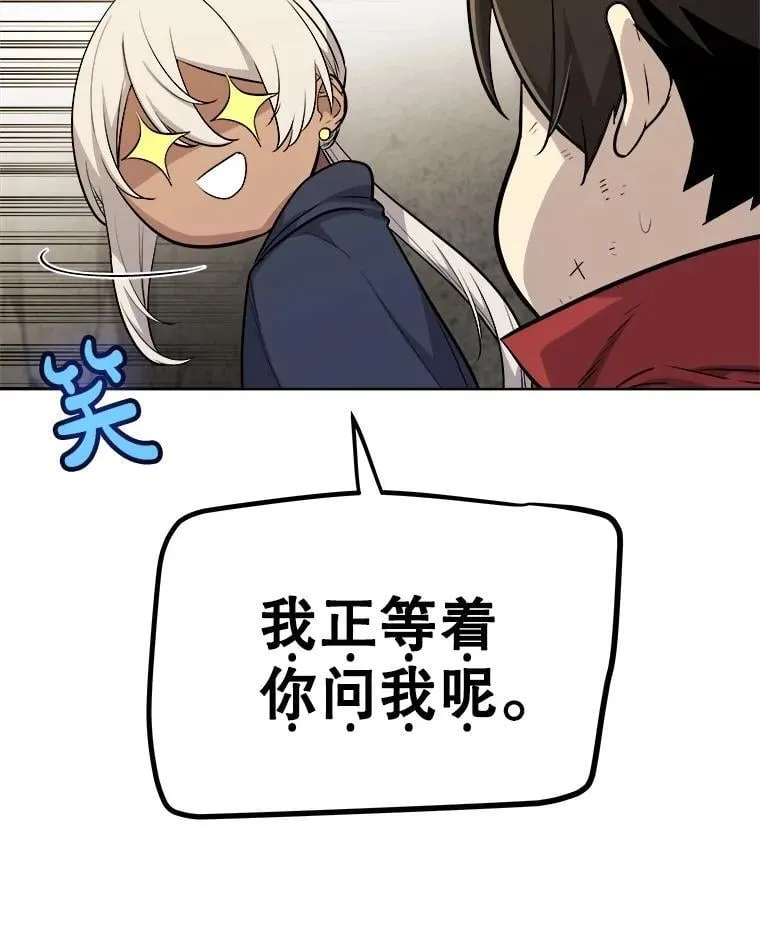 104.继续上路89