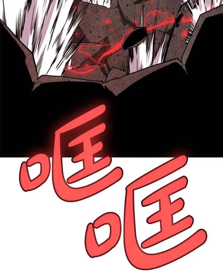102.乘胜追击77