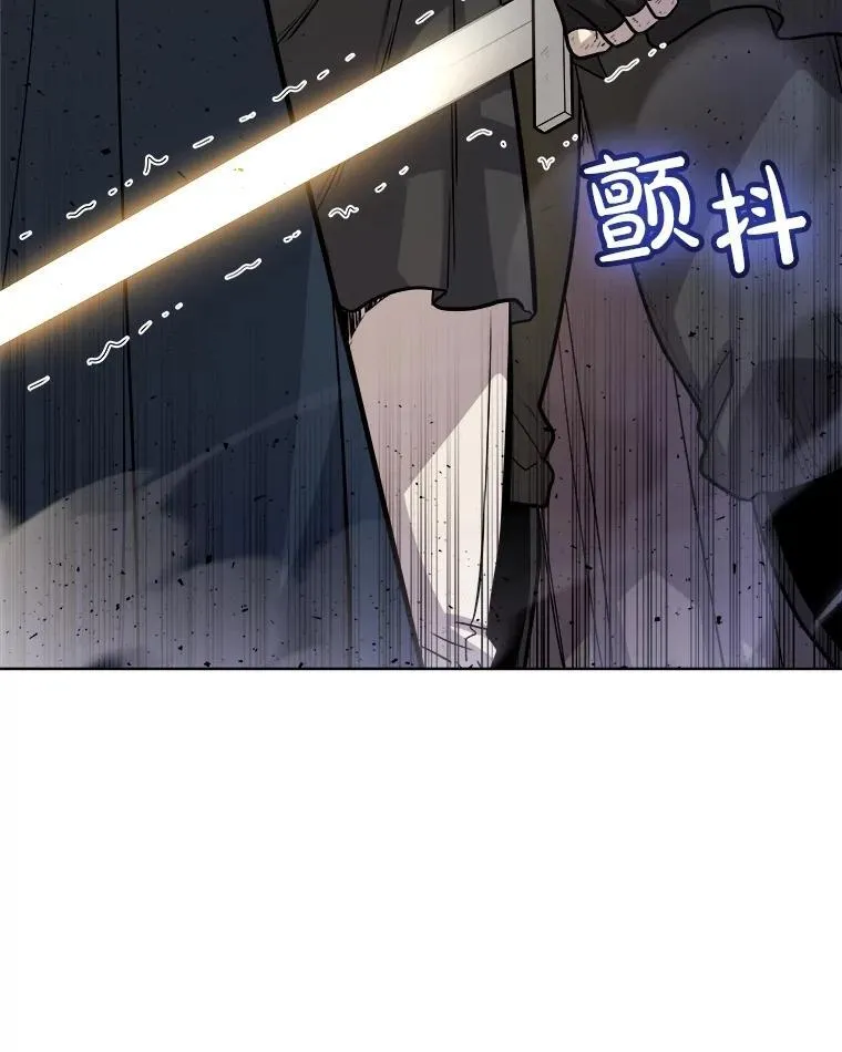 78.进退两难 218