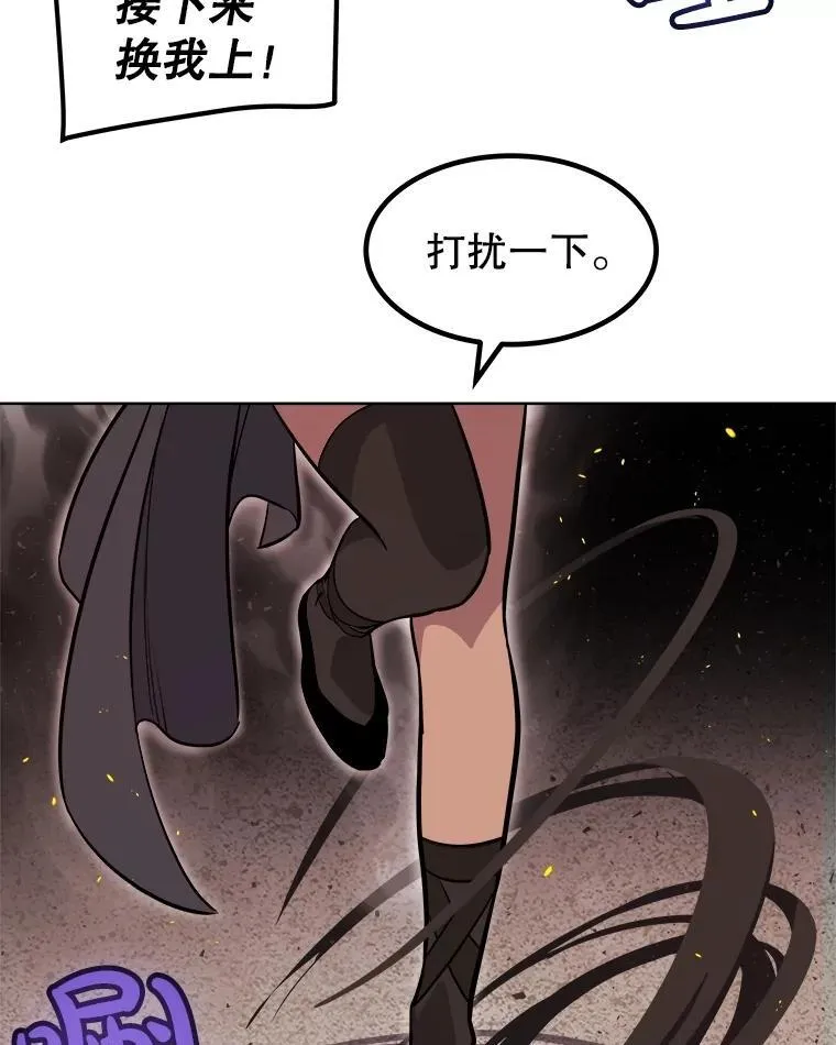 94.共同进步22