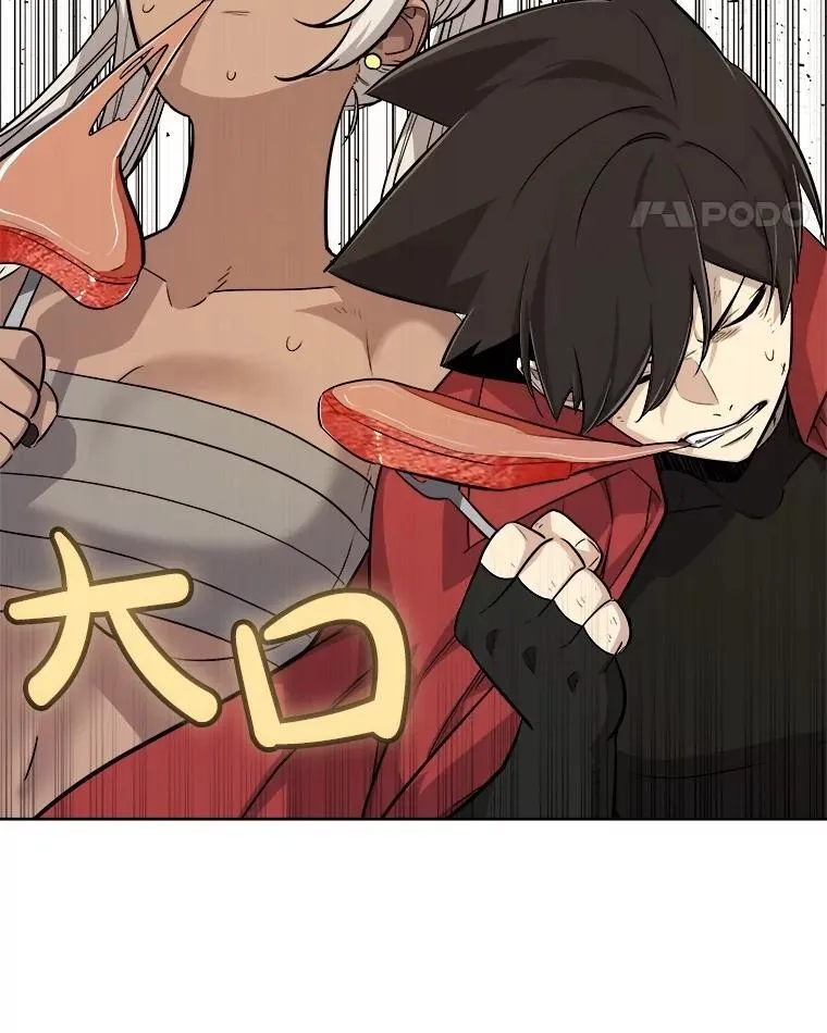 103.一起吃肉130