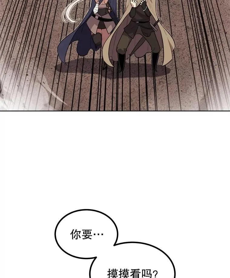 89.对练25