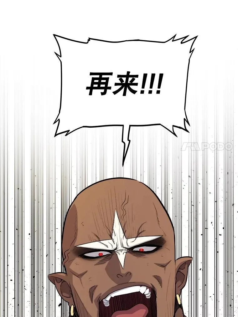 94.共同进步134