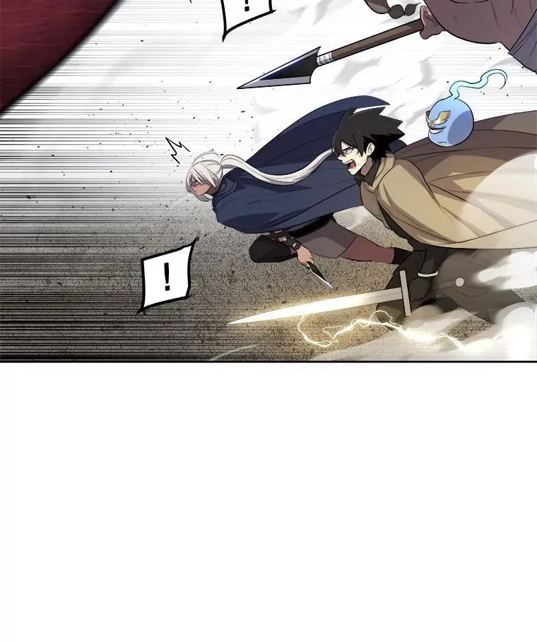 87.突破口42