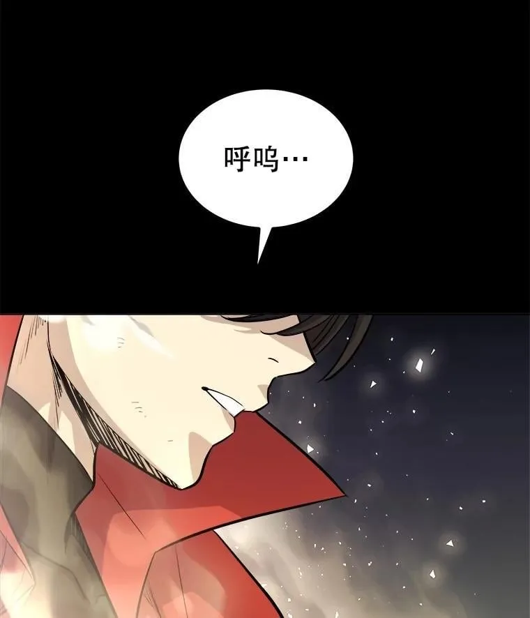 102.乘胜追击118