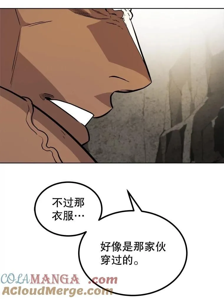 98.成为勇士88