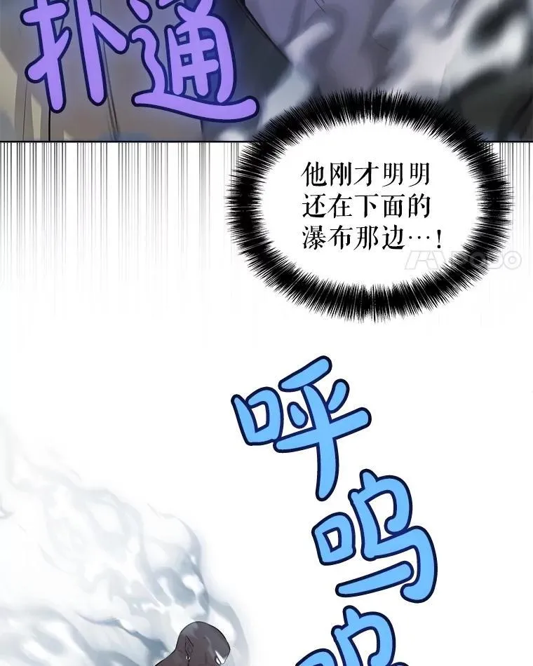 92.遗产的真相31