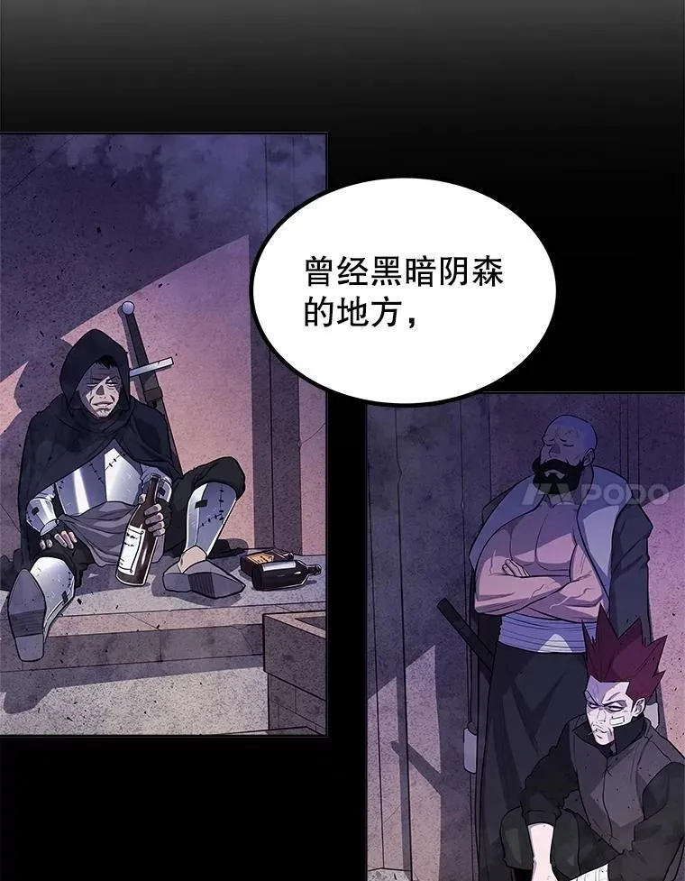 90.泰坦的起源103
