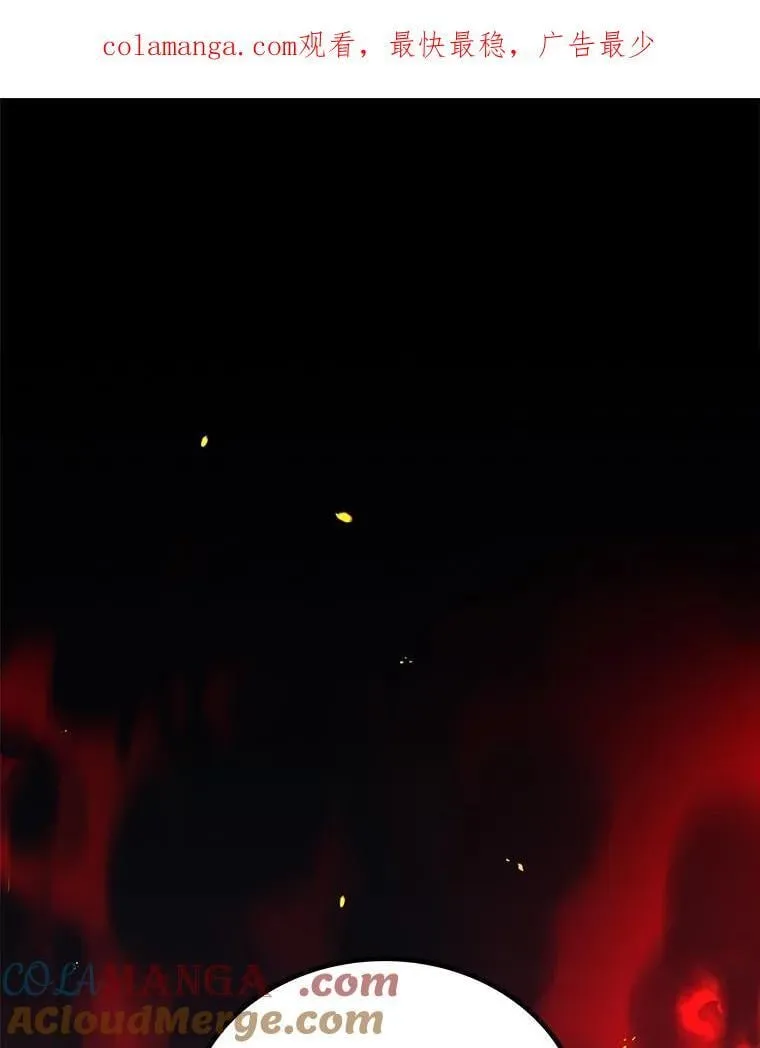 89.对练0