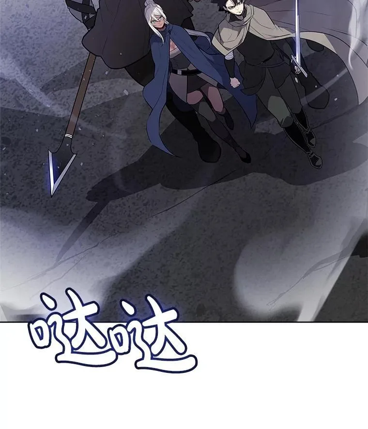87.突破口2