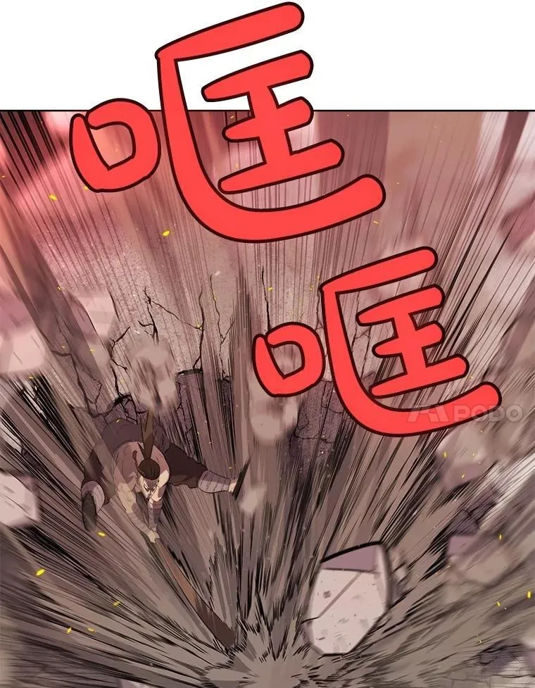 89.对练75