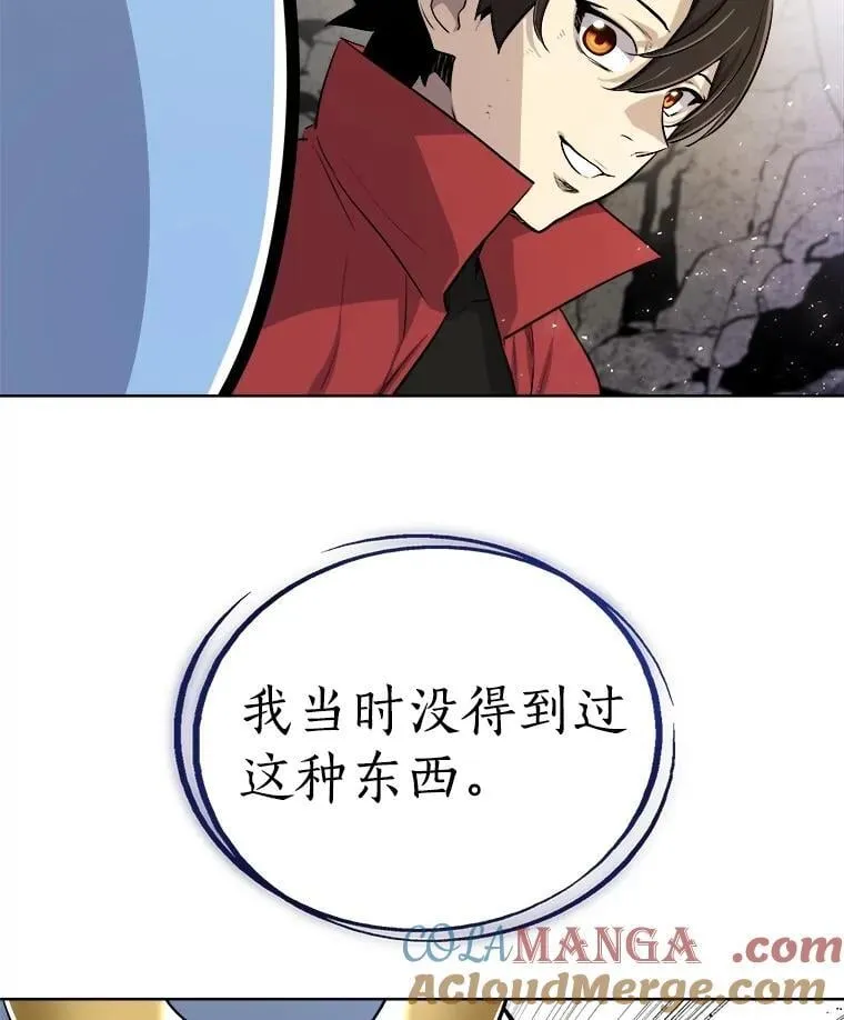 98.成为勇士60