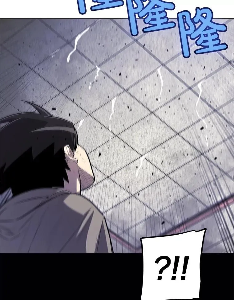 78.进退两难 279