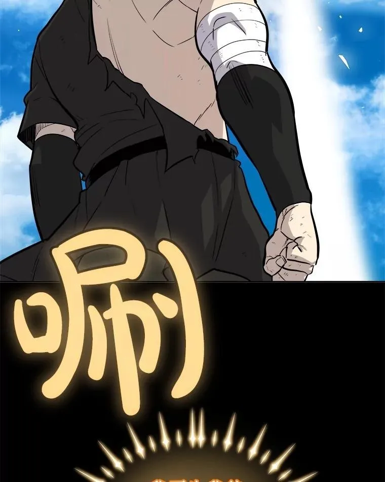 97.女神降临105
