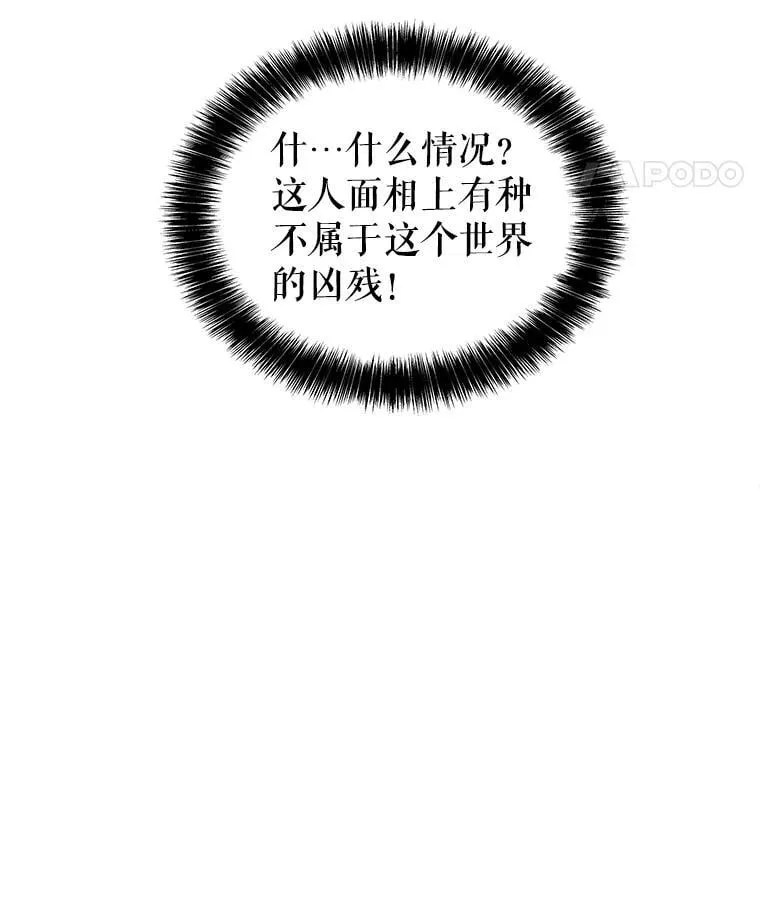 95.误会55