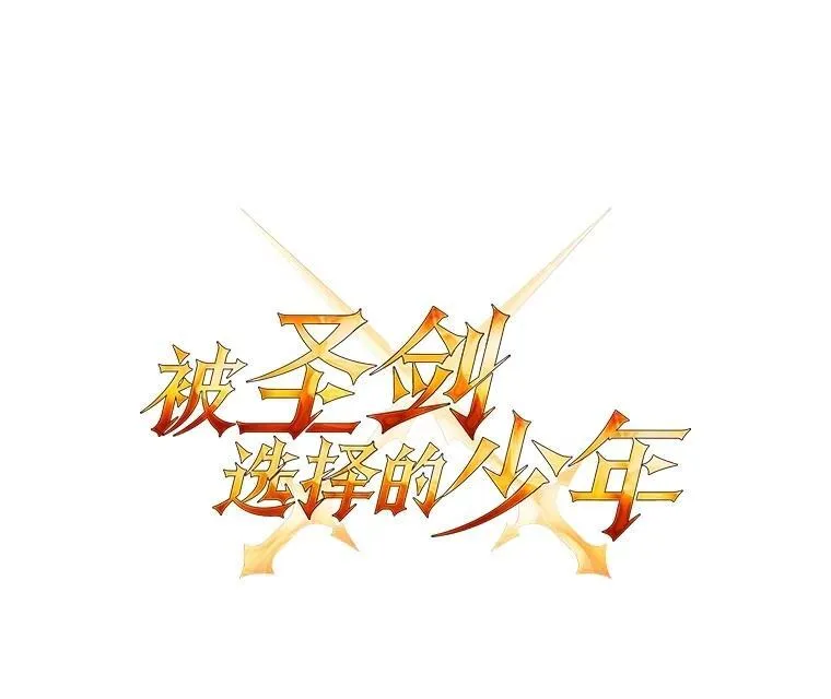 103.一起吃肉19