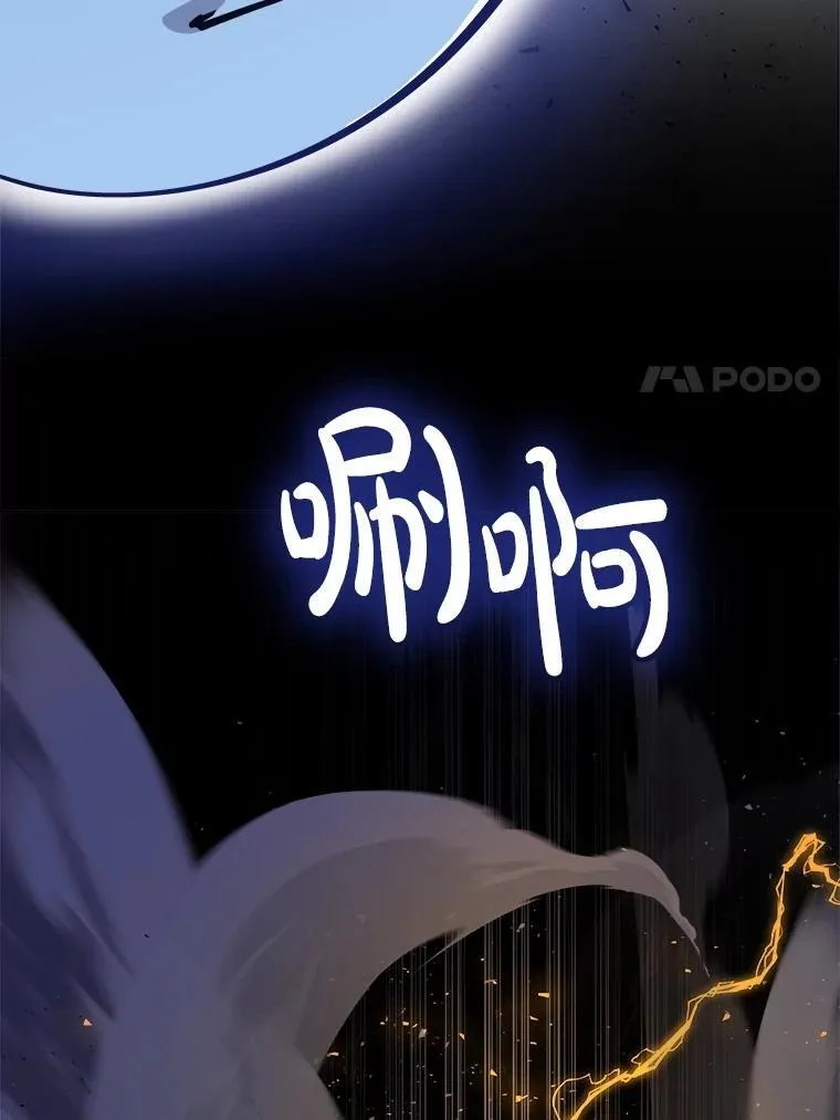 78.进退两难 285