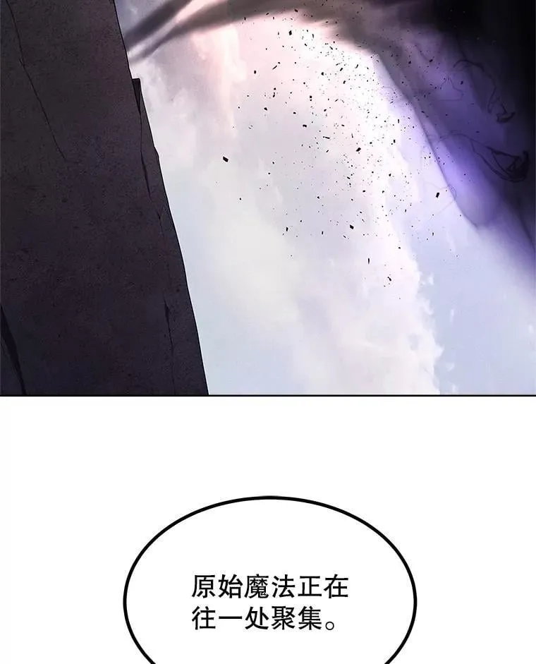 101.攻防转换114