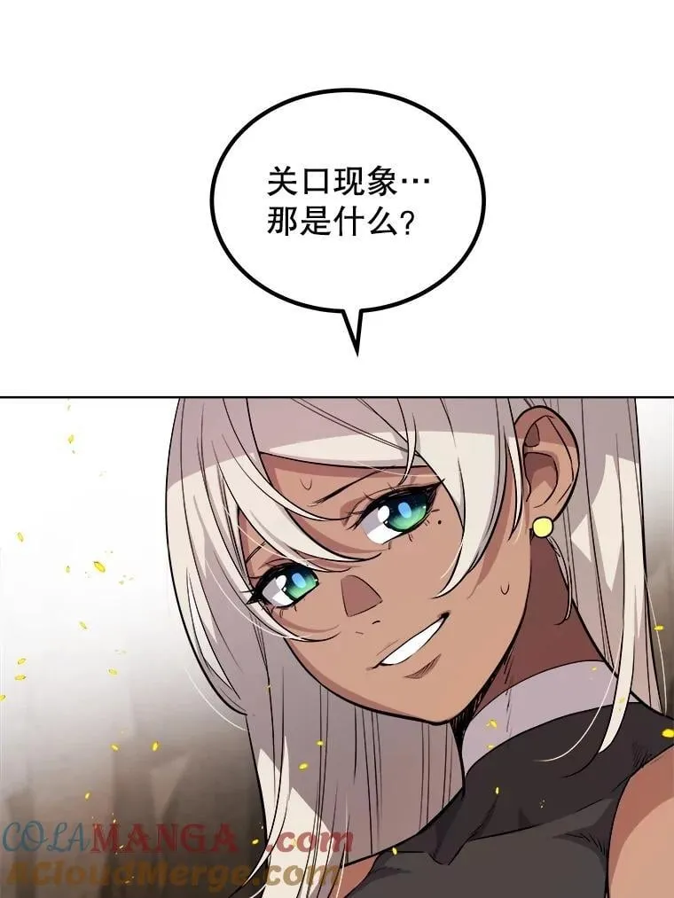 99.庆功宴108