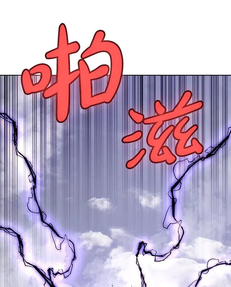 100.讨伐龙兽107