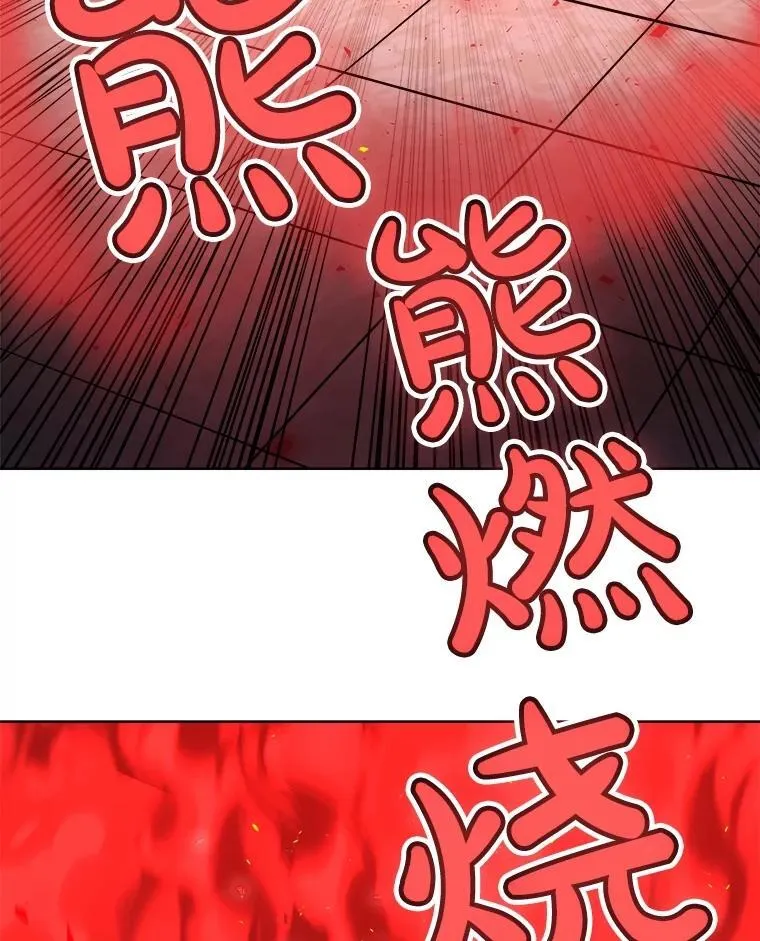 78.进退两难 225