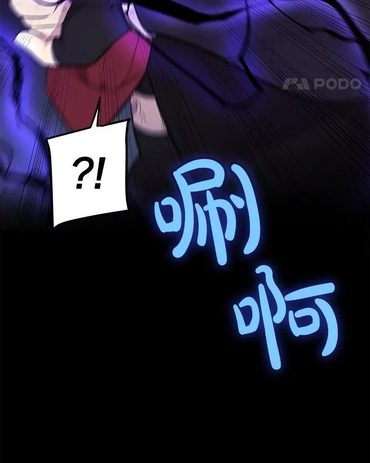 102.乘胜追击41
