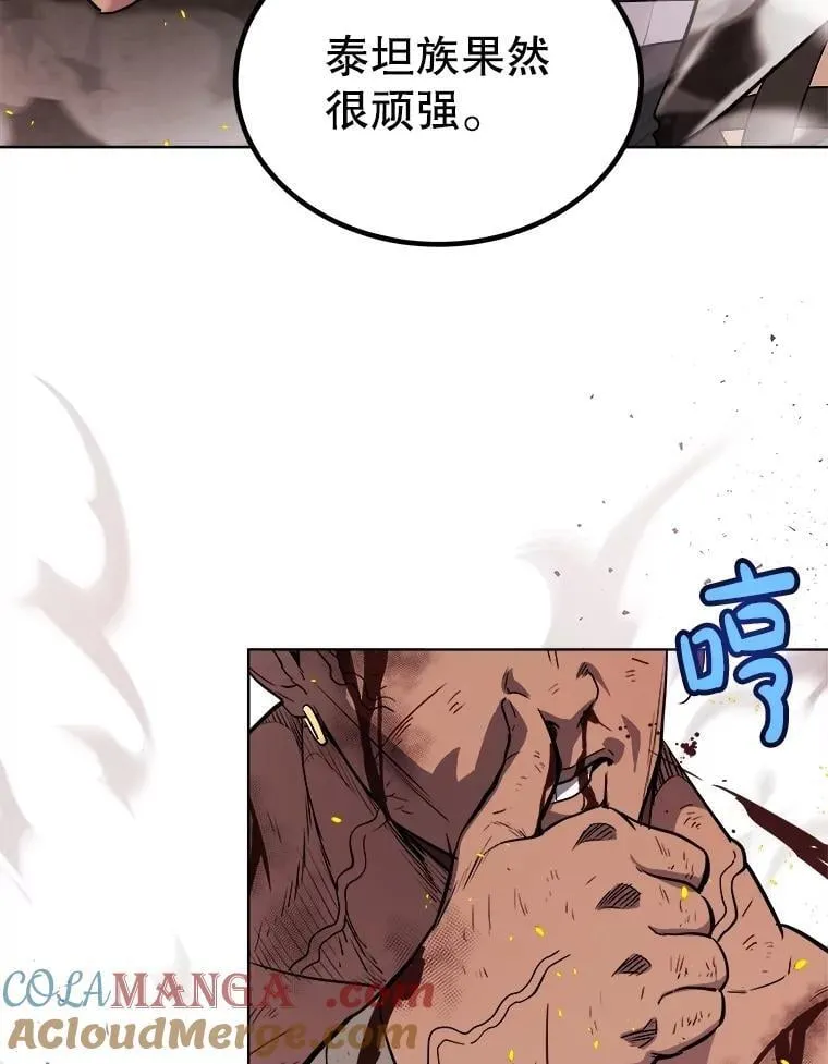 94.共同进步80