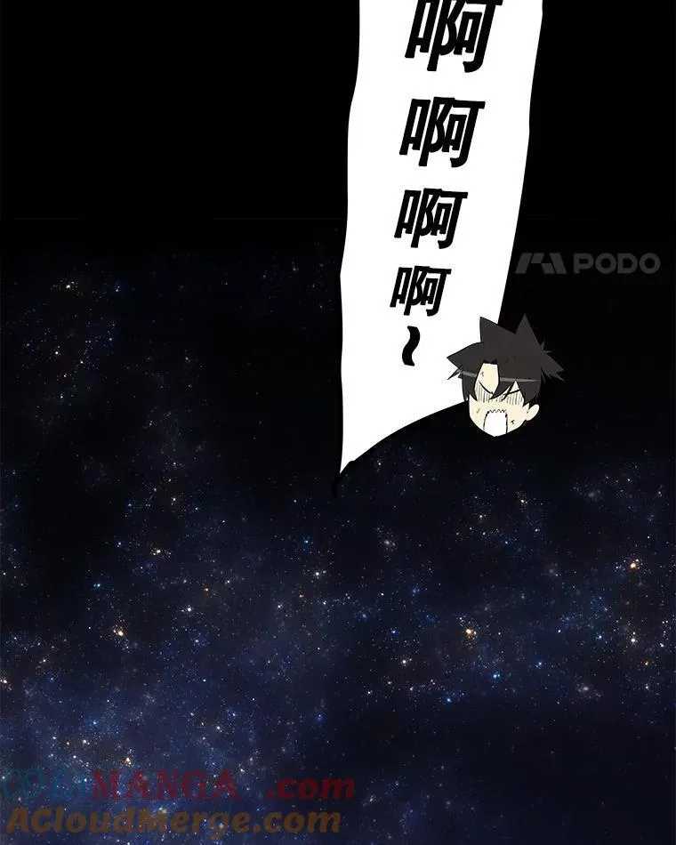 89.对练112