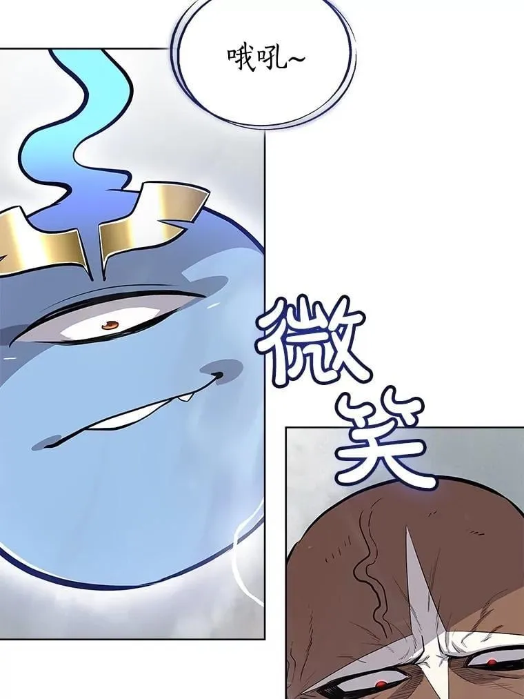 95.误会2