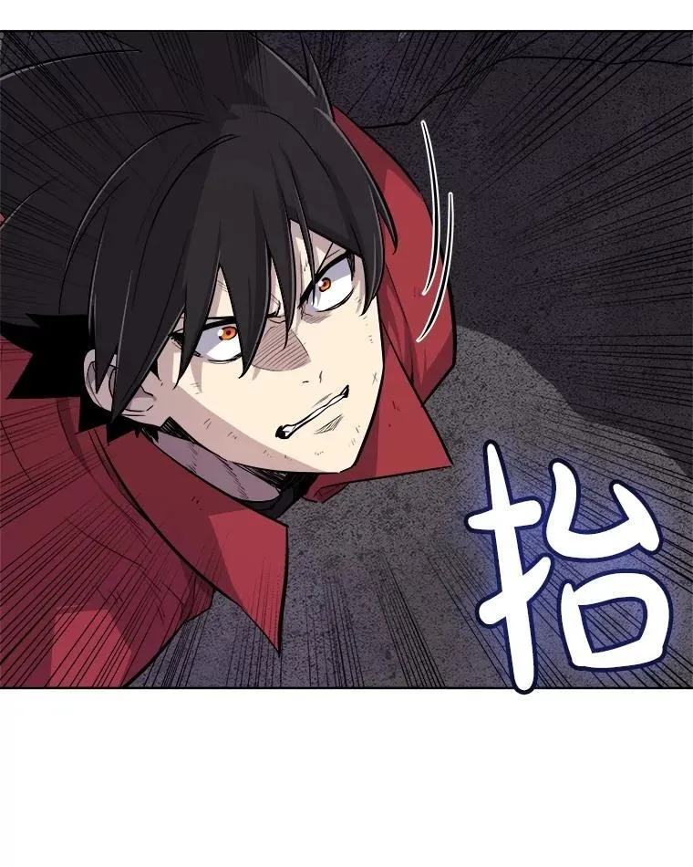 101.攻防转换66
