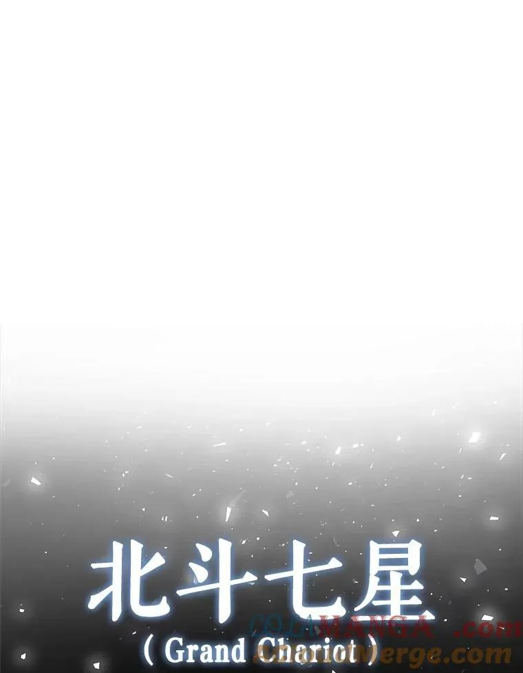 103.一起吃肉8