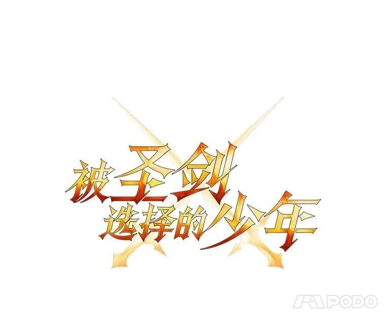 91.神谕之日10