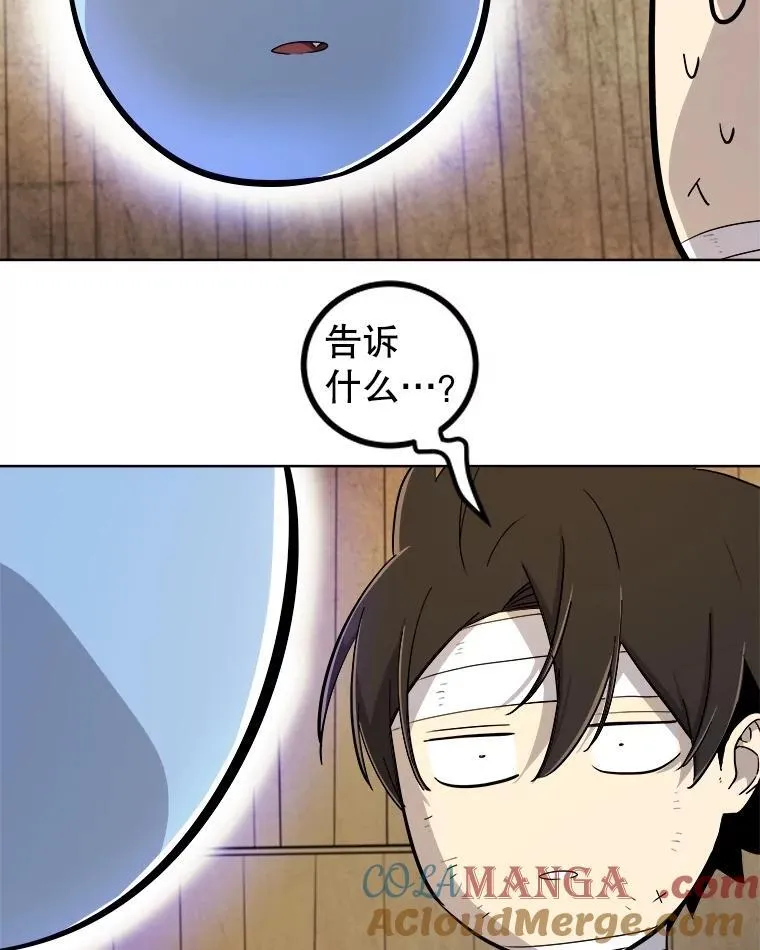 89.对练124