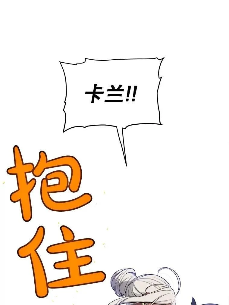 99.庆功宴34