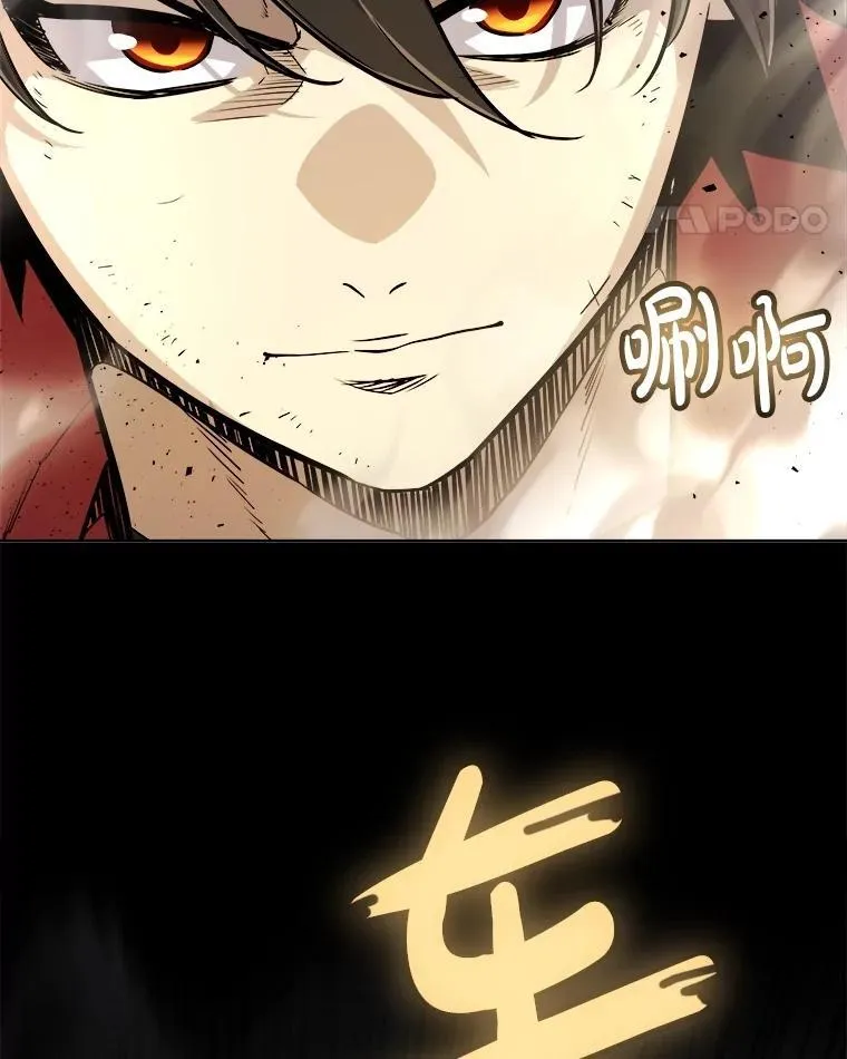 102.乘胜追击130