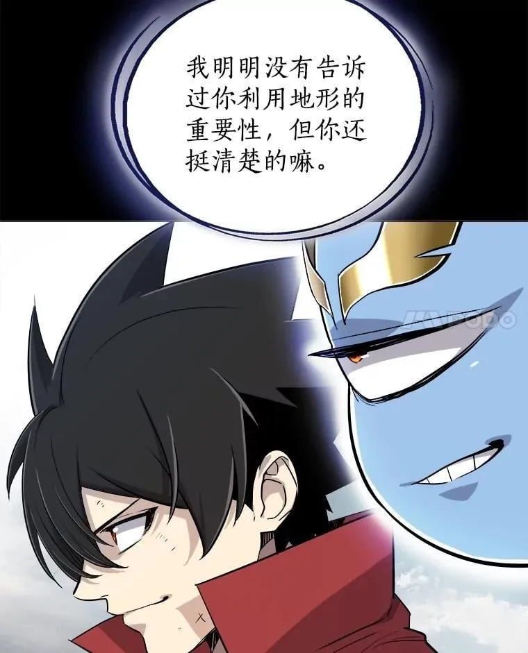 100.讨伐龙兽54