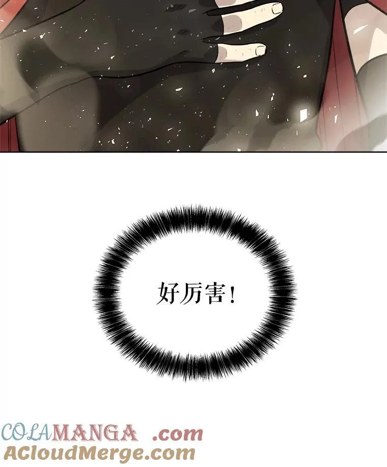 103.一起吃肉56