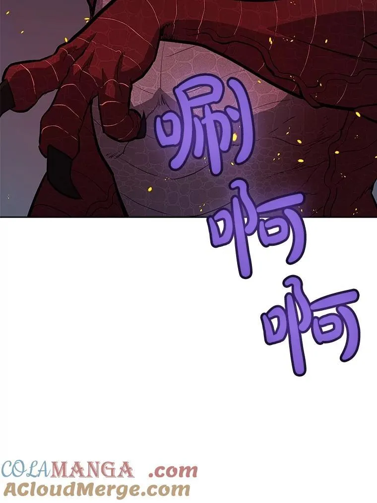 100.讨伐龙兽4