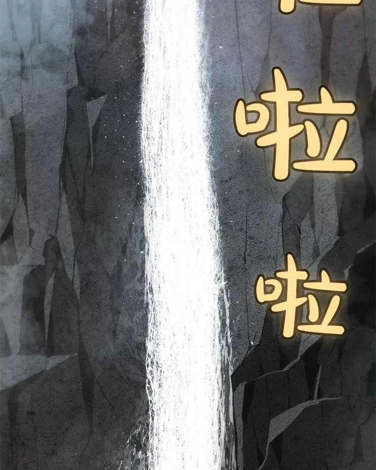 92.遗产的真相19