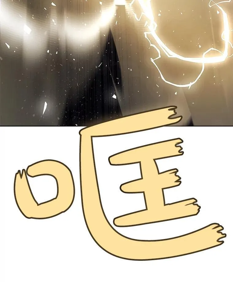 78.进退两难 2111
