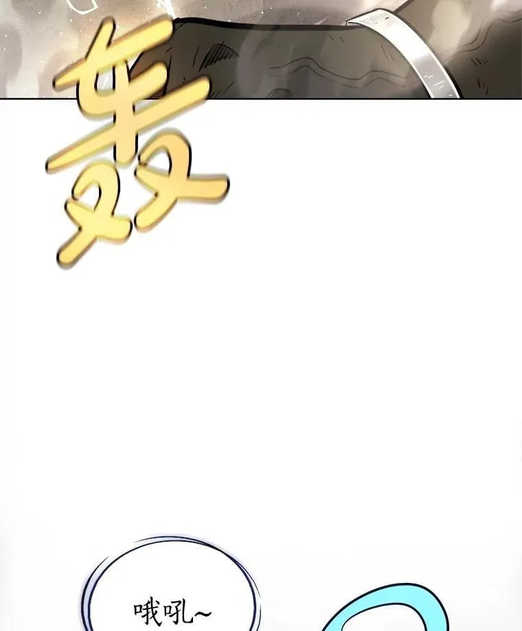 94.共同进步143