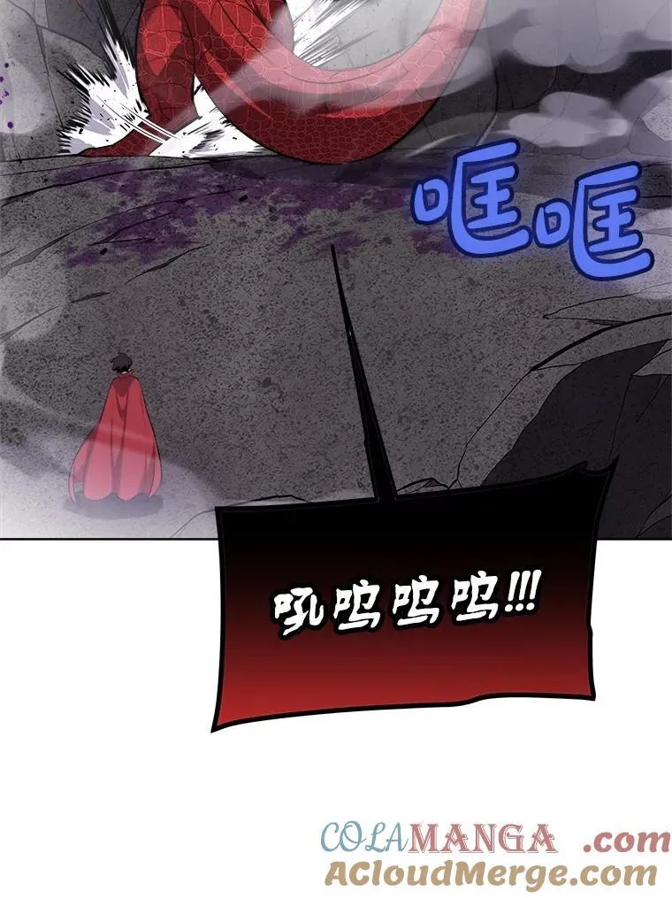 102.乘胜追击36