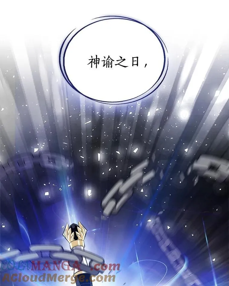 95.误会28