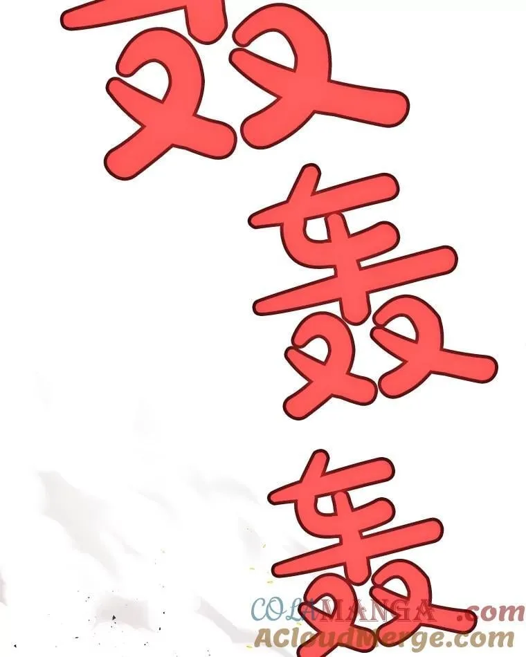 94.共同进步16