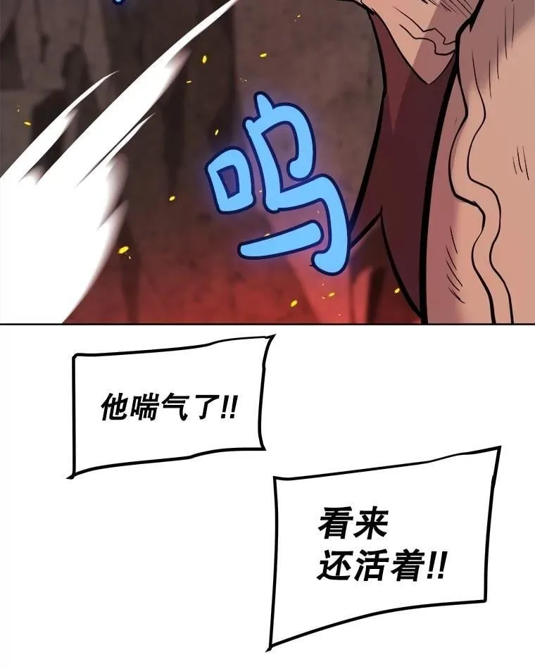 94.共同进步101